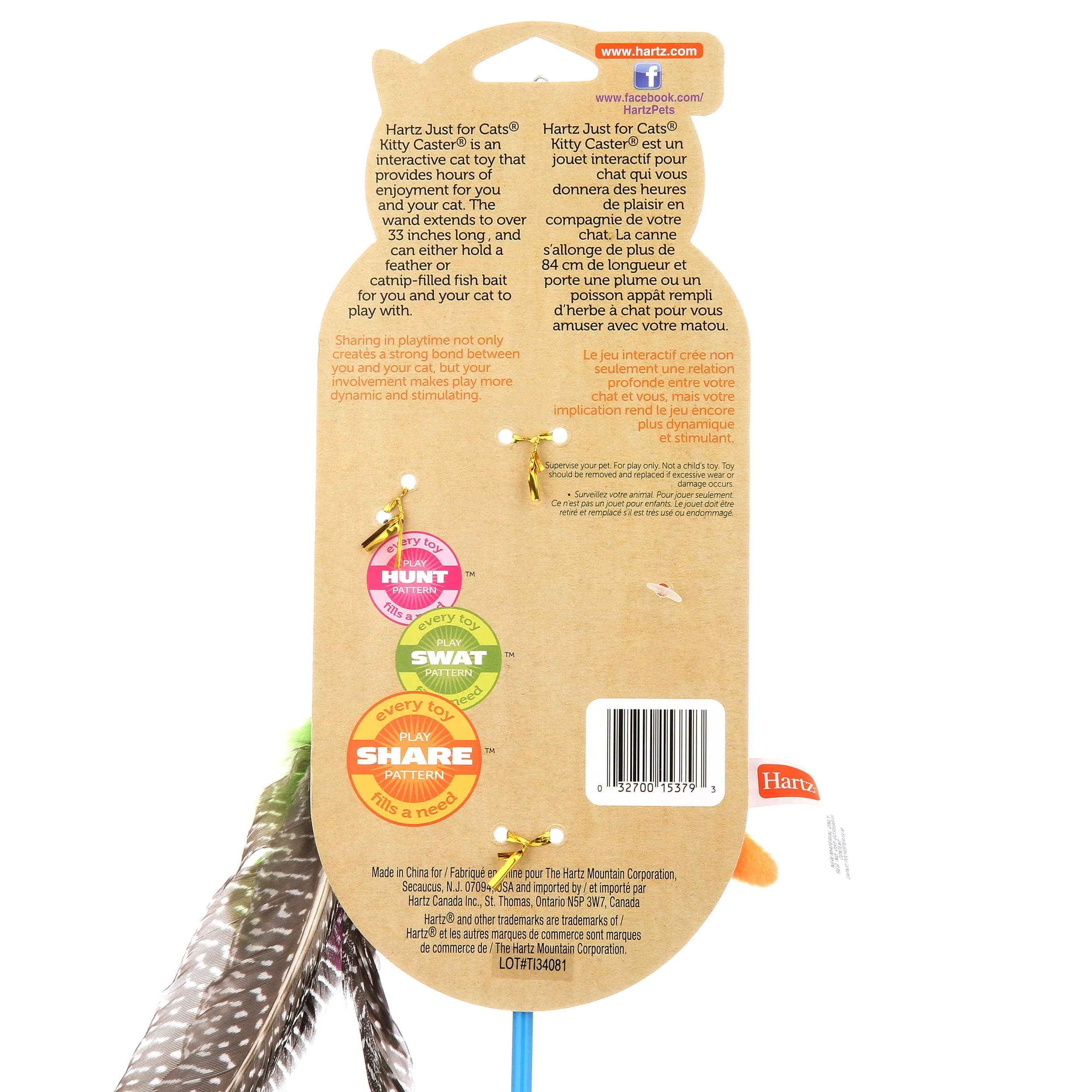 Hartz Just For Cat Kitty Caster Cat Toy